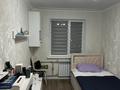 3-бөлмелі пәтер · 60 м² · 4/4 қабат, мкр №10, бағасы: 38.5 млн ₸ в Алматы, Ауэзовский р-н — фото 9