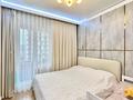 2-комнатная квартира · 40 м² · 6/16 этаж, Каныша Сатпаева 133/1 за 49 млн ₸ в Алматы, Бостандыкский р-н — фото 11