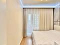 2-комнатная квартира · 40 м² · 6/16 этаж, Каныша Сатпаева 133/1 за 49 млн ₸ в Алматы, Бостандыкский р-н — фото 14