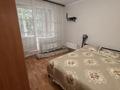 2-комнатная квартира · 44.8 м² · 3/5 этаж, Абая 54/1 за 300 000 ₸ в Алматы, Бостандыкский р-н — фото 4