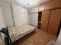 2-комнатная квартира · 44.8 м² · 3/5 этаж, Абая 54/1 за 300 000 ₸ в Алматы, Бостандыкский р-н — фото 5