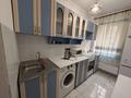 2-комнатная квартира · 44.8 м² · 3/5 этаж, Абая 54/1 за 300 000 ₸ в Алматы, Бостандыкский р-н — фото 9