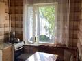 3-комнатная квартира · 60 м² · 2/5 этаж, мкр Казахфильм 1 за 250 000 ₸ в Алматы, Бостандыкский р-н — фото 4