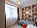 2-комнатная квартира · 42 м² · 7/13 этаж, Ади Шарипова 145к5 за 420 000 ₸ в Алматы, Алмалинский р-н — фото 9
