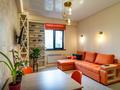 2-комнатная квартира · 42 м² · 7/13 этаж, Ади Шарипова 145к5 за 420 000 ₸ в Алматы, Алмалинский р-н