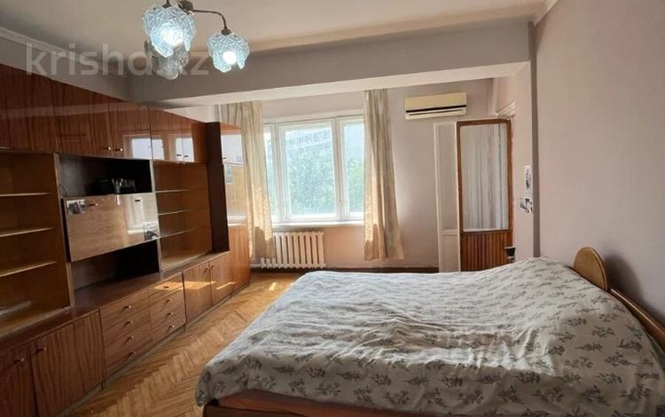 2-комнатная квартира · 75 м² · 4/9 этаж, Назарбаева за 88 млн ₸ в Алматы, Медеуский р-н — фото 10