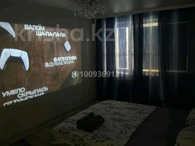 1-бөлмелі пәтер · 43 м² · 1/10 қабат, мкр 12 43 — Возле фитнес клуба Lifes tail, бағасы: 13 000 ₸ в Актобе
