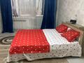 1-бөлмелі пәтер · 43 м² · 1/10 қабат, мкр 12 43 — Возле фитнес клуба Lifes tail, бағасы: 13 000 ₸ в Актобе — фото 4