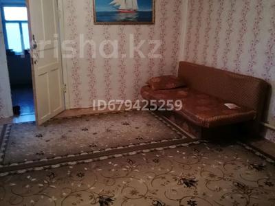 Отдельный дом • 3 комнаты • 50 м² • 5.6 сот., Гагарина — Алатау за 5 млн 〒 в Переметном