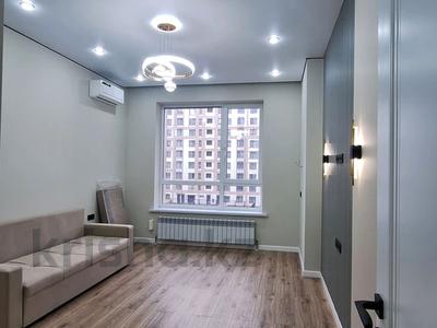 1-комнатная квартира · 43 м² · 4/16 этаж, Утеген батыра 11 — Толе Би - Утеген Батыра за 40 млн 〒 в Алматы, Ауэзовский р-н