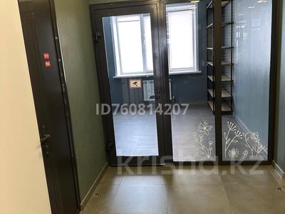 Аренда коммерческой недвижимости в Восточно-Казахстанской обл.: Магазины и бутики · 14 м² за 150 000 〒 Магазины и бутики · 14 м² за 150 000 〒 в Усть-Каменогорске