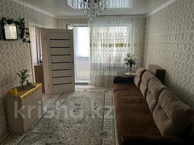 4-комнатная квартира · 62 м² · 2/5 этаж, Шокана Уалиханова 30 — Напротив Магазина Изюминка за 25 млн ₸ в Петропавловске