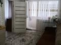 4-комнатная квартира · 62 м² · 2/5 этаж, Шокана Уалиханова 30 — Напротив Магазина Изюминка за 25 млн ₸ в Петропавловске — фото 11