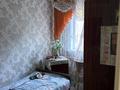 4-комнатная квартира · 62 м² · 2/5 этаж, Шокана Уалиханова 30 — Напротив Магазина Изюминка за 25 млн ₸ в Петропавловске — фото 12