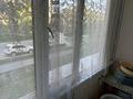 4-комнатная квартира · 62 м² · 2/5 этаж, Шокана Уалиханова 30 — Напротив Магазина Изюминка за 25 млн ₸ в Петропавловске — фото 15