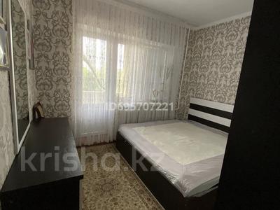 4-комнатная квартира · 86 м² · 4/5 этаж, Мик карасу 26 — Ак сарай ресторан за 19 млн ₸ в Таразе
