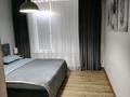 2-комнатная квартира · 50 м² · 5/9 этаж, мкр Нурсая, Абулхайр-хана 63 за 250 000 ₸ в Атырау — фото 7