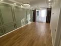 3-комнатная квартира · 88 м² · 9/10 этаж, Толе би 285/8 к8 — Толе би, угол ул. Утеген батыра за 62.5 млн ₸ в Алматы, Ауэзовский р-н — фото 4