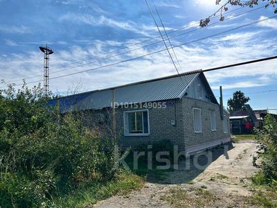 Үйдің бір бөлігі · 4 бөлме · 90 м² · 10 жүзд., Фабричная, бағасы: 20 млн ₸ в Карабалыке