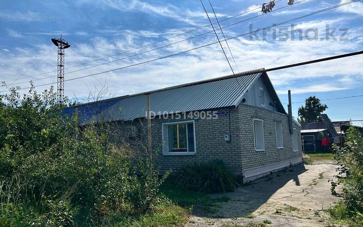 Үйдің бір бөлігі · 4 бөлме · 90 м² · 10 жүзд., Фабричная, бағасы: 20 млн ₸ в Карабалыке — фото 2