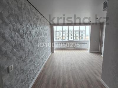 3-комнатная квартира · 77 м² · 8/9 этаж, ​Микрорайон Асар 2 14/1 — Толеби сауда уйи за 33 млн ₸ в Шымкенте