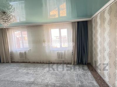 Жеке үй · 4 бөлме · 120 м² · 5 сот., Бкйбітшілік 5 — Птица фабрика, бағасы: 14 млн ₸ в Уральске