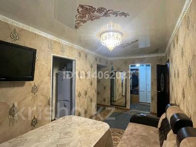 4-комнатная квартира · 78 м² · 4/5 этаж, мкр Жансая 40 за 17 млн ₸ в Таразе