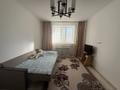 1-комнатная квартира · 40 м² · 2/9 этаж, Жумекен Нажимеденов за 200 000 ₸ в Астане, Алматы р-н — фото 2