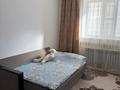 1-комнатная квартира · 40 м² · 2/9 этаж, Жумекен Нажимеденов за 200 000 ₸ в Астане, Алматы р-н — фото 3