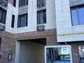 2-комнатная квартира · 80 м² · 8/8 этаж, Жамбыла 20/1 — Жамбыл даңғылы мен Сәтпаев көшелер қиылысы за 32 млн ₸ в Таразе — фото 12