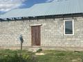 Отдельный дом · 2 комнаты · 60 м² · 6 сот., Жомарт 104 за 8 млн ₸ в  — фото 6