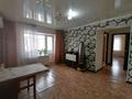 3-комнатная квартира · 57 м² · 5/5 этаж, Кердери 125/1 за 16 млн ₸ в Уральске, мкр Школьник