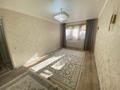 3-бөлмелі пәтер · 61 м² · 1/5 қабат, Ихсанова, бағасы: 19.7 млн ₸ в Уральске — фото 6