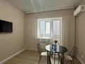 1-бөлмелі пәтер · 35 м² · 4/9 қабат, Алтын орда ш/а., бағасы: 15 000 ₸ в Актобе, мкр. Алтын орда — фото 2