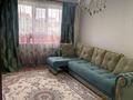 1-бөлмелі пәтер · 41 м² · 1/9 қабат, Мкр. Юбилейный 35Б, бағасы: 14.2 млн ₸ в Кокшетау — фото 2