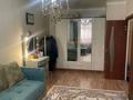 1-бөлмелі пәтер · 41 м² · 1/9 қабат, Мкр. Юбилейный 35Б, бағасы: 14.2 млн ₸ в Кокшетау — фото 4