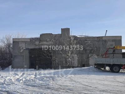 Промбаза · 15 соток, Котельная 999779 — Фзо за 45 млн 〒 в Рудном