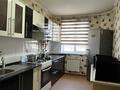 3-комнатная квартира · 75 м² · 5/5 этаж, мкр Акжайык 69/3 — Тулеметова за 160 000 ₸ в Шымкенте, Абайский р-н