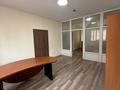 Еркін, кеңселер, білім орталықтары · 310 м², бағасы: 2.5 млн ₸ в Алматы, Медеуский р-н — фото 15