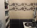 Действующий салон красоты · 56.8 м², бағасы: 30 млн ₸ в Усть-Каменогорске — фото 13