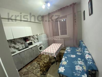 Аренда квартир в Алматинской обл.: 1-комнатная квартира · 33.8 м² · 4/6 этаж · помесячно, 4 микр 54 за 170 000 〒 1-комнатная квартира · 33.8 м² · 4/6 этаж · помесячно, 4 микр 54 за 170 000 〒 в Конаеве (Капчагай)