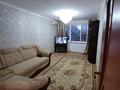 2-комнатная квартира · 48 м² · 4/5 этаж, Демократическая 1/1 — Автопарк за 140 000 ₸ в Уральске