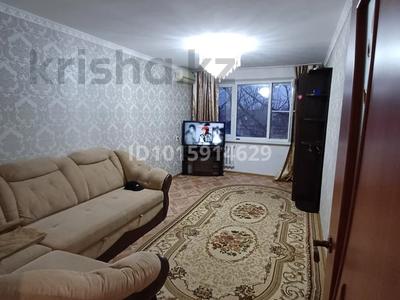 2-комнатная квартира · 48 м² · 4/5 этаж, Демократическая 1/1 — Автопарк за 140 000 ₸ в Уральске