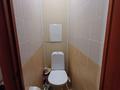 2-комнатная квартира · 48 м² · 4/5 этаж, Демократическая 1/1 — Автопарк за 140 000 ₸ в Уральске — фото 9