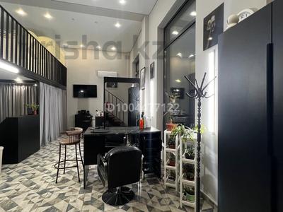 Бизнес салон красоты · 80 м² за 5 млн ₸ в Астане, Есильский р-н