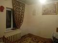 Отдельный дом · 3 комнаты · 58.5 м² · 8 сот., мкр Алтын Орда, улица Алмас Кылыш 42 — Быв.дача Бозарык.тупиковая улица. за 22.5 млн ₸ в Шымкенте, Каратауский р-н — фото 18