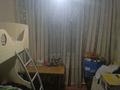 Отдельный дом · 3 комнаты · 58.5 м² · 8 сот., мкр Алтын Орда, улица Алмас Кылыш 42 — Быв.дача Бозарык.тупиковая улица. за 22.5 млн ₸ в Шымкенте, Каратауский р-н — фото 8