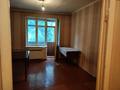 2-комнатная квартира · 54 м² · 3/4 этаж, Сатпаева 35 — Сатпаева манаса за 250 000 ₸ в Алматы, Бостандыкский р-н — фото 3