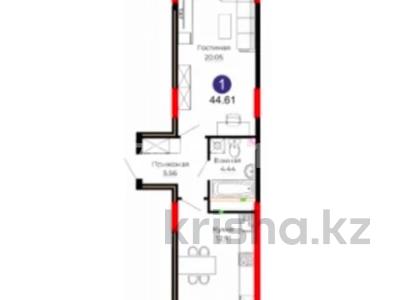 Продажа квартир в Астане: 1-комнатная квартира · 44.62 м² · 8/17 этаж, Ермек Серкебаев 22 за 22.8 млн 〒 1-комнатная квартира · 44.62 м² · 8/17 этаж, Ермек Серкебаев 22 за 22.8 млн 〒 в Астане, Сарыарка р-н