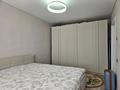 2-комнатная квартира · 55 м² · 10/10 этаж, Микр.Женис — 6й микр за 23 млн ₸ в Уральске — фото 11